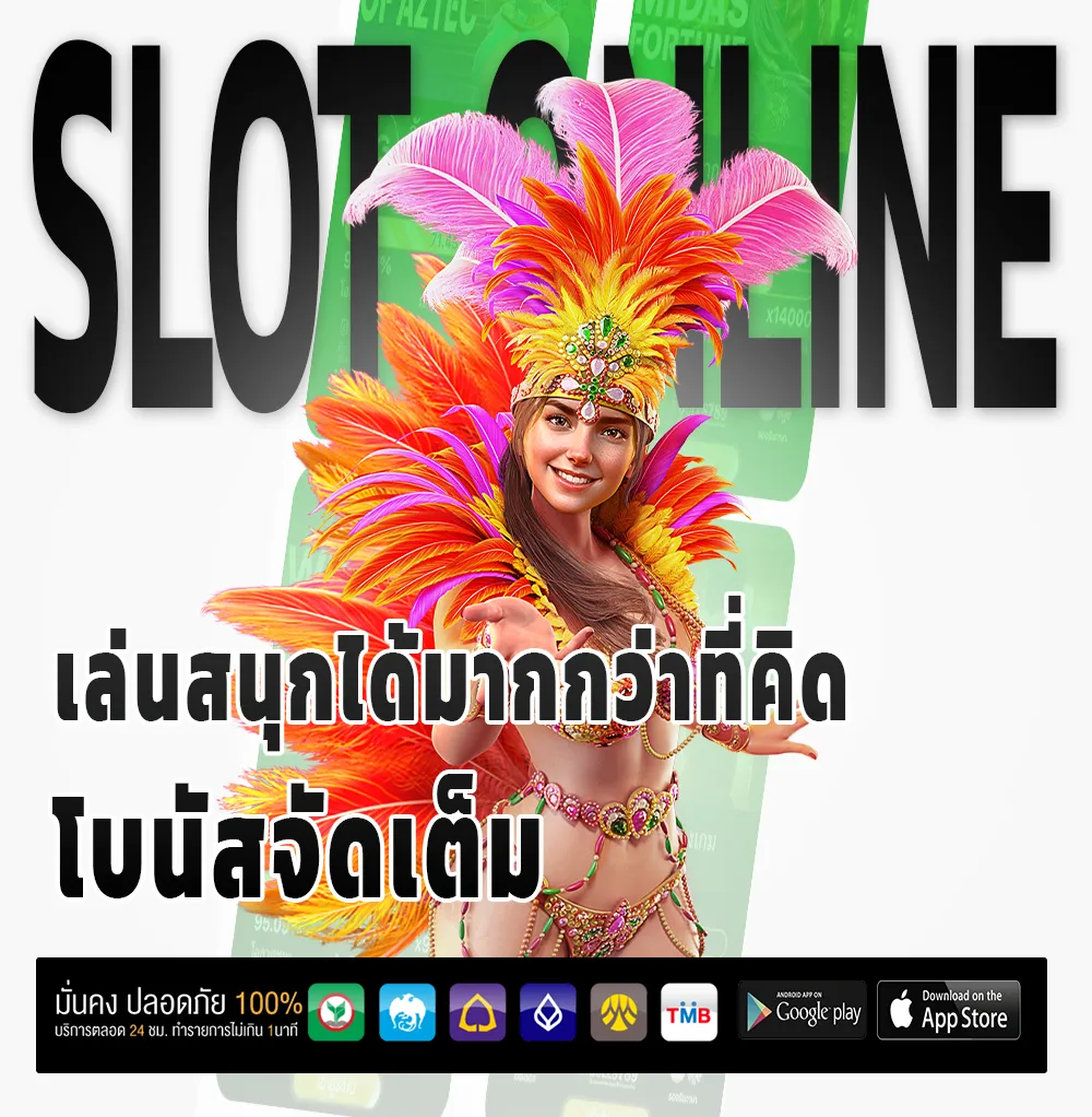 betcash 789 jackpot