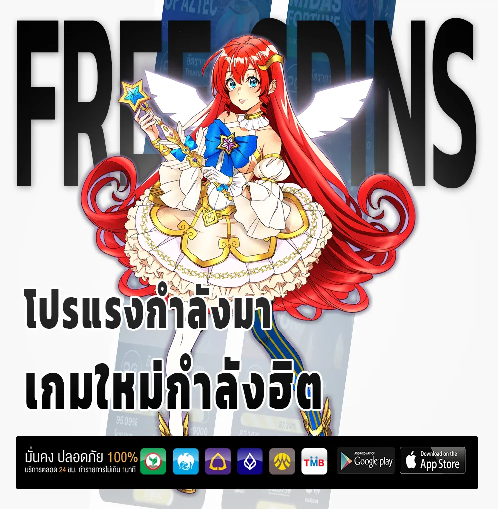 betcash 789